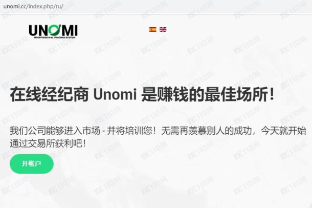 宣称所受监管