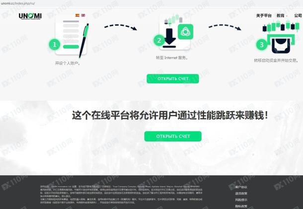 宣称所受监管