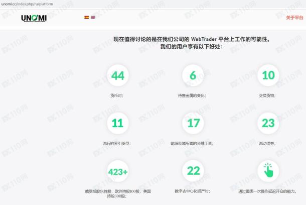 宣称所受监管