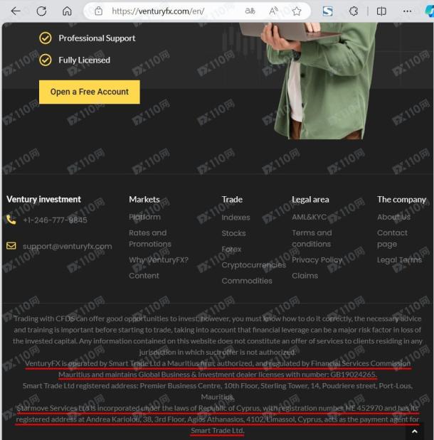 宣称所受监管