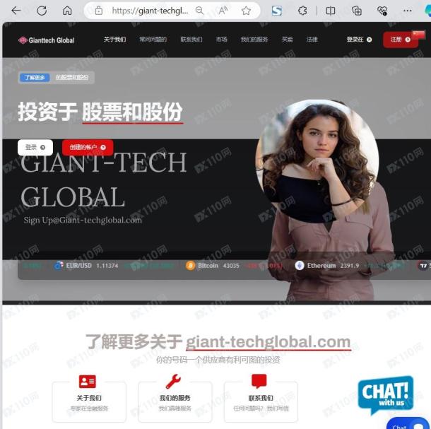 宣称所受监管