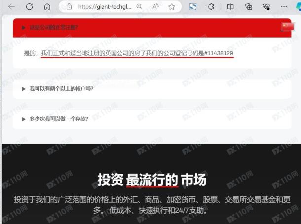 宣称所受监管