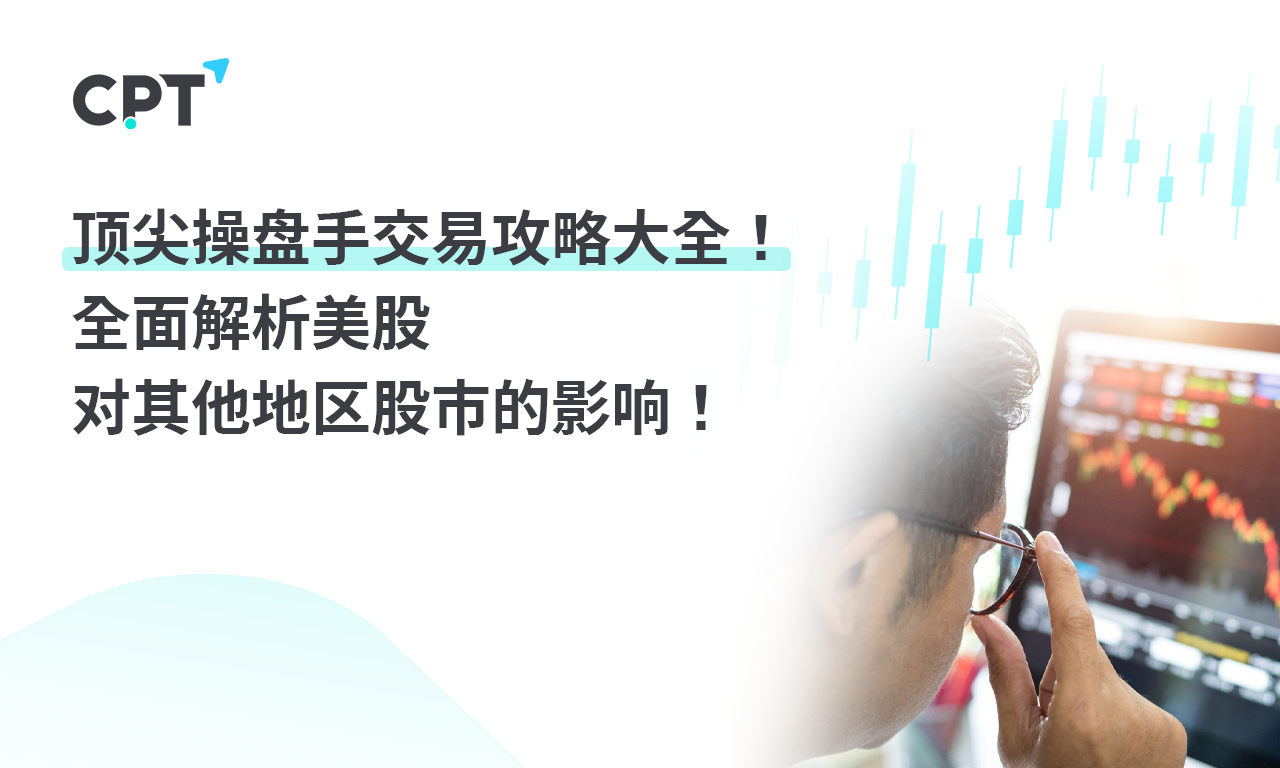 1227橫幅4.png