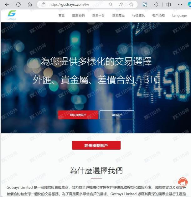 宣称所受监管