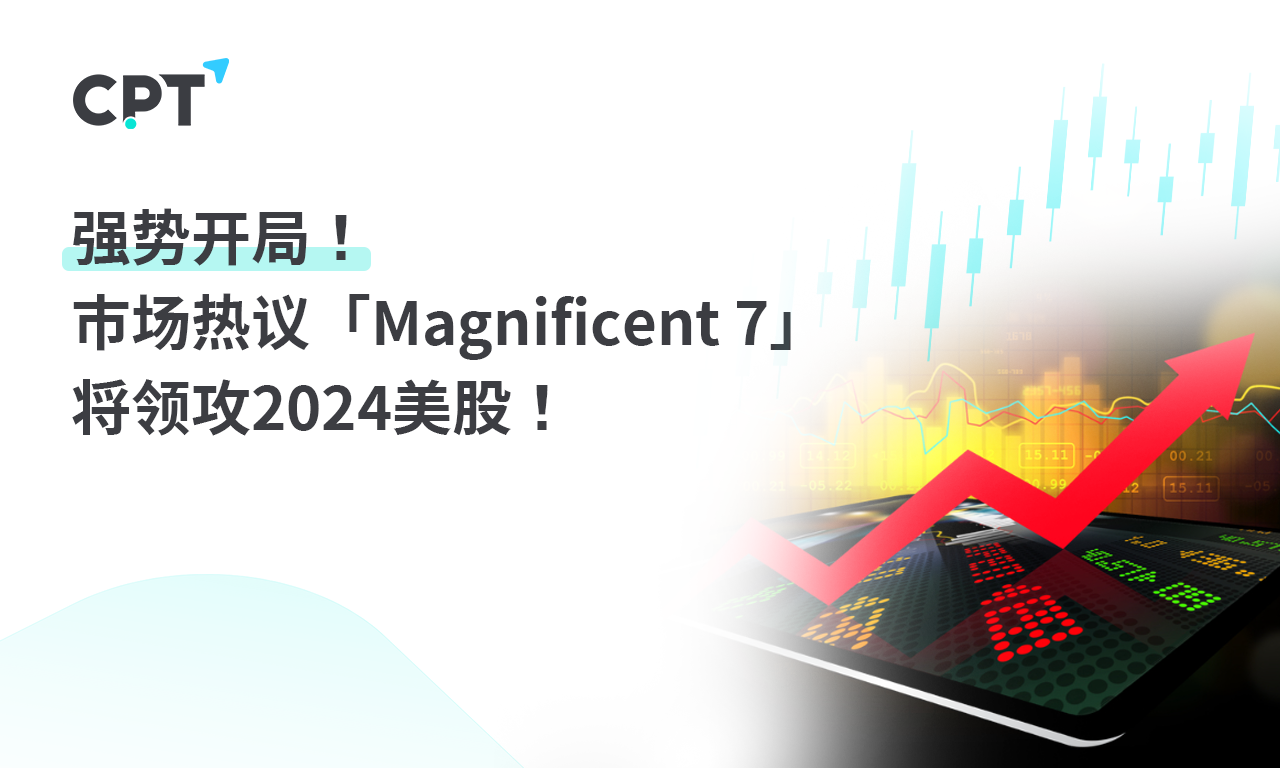 1229橫幅3.png