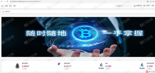 宣称所受监管