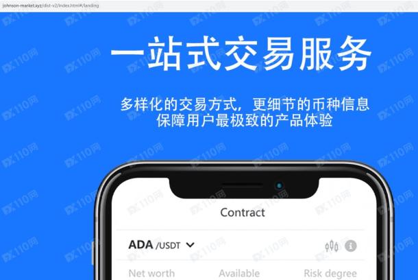 宣称所受监管