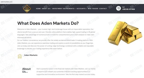 宣称所受监管
