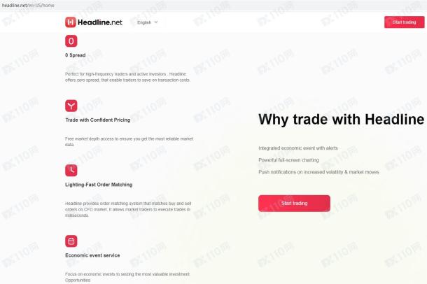 宣称所受监管