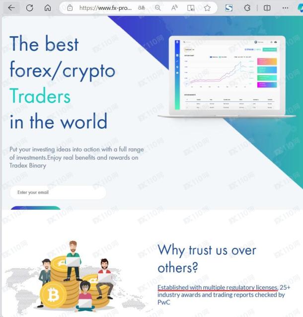 宣称所受监管