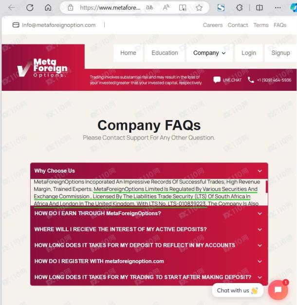 宣称所受监管