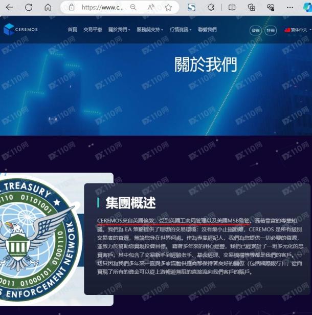宣称所受监管