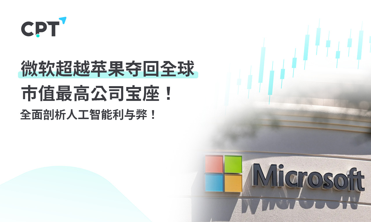0117橫幅3.jpg