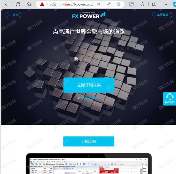 宣称所受监管