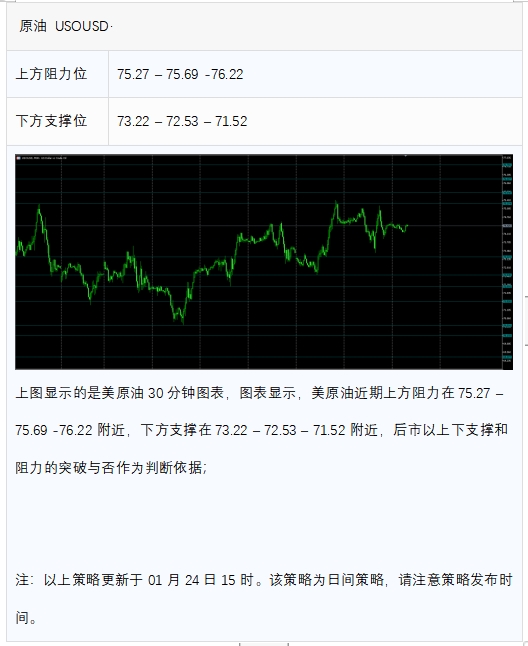 微信截图_20240124165615.png