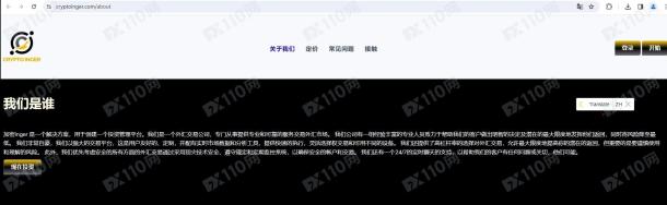 宣称所受监管