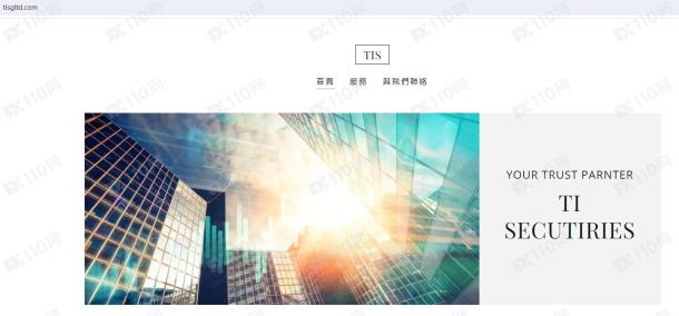 宣称所受监管