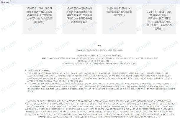 宣称所受监管