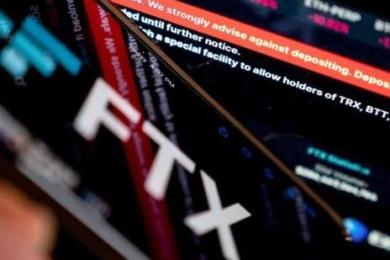FTX已积累44亿美元现金储备,以向客户偿款 FTX已积累44亿美元现金储备,以向客户偿款