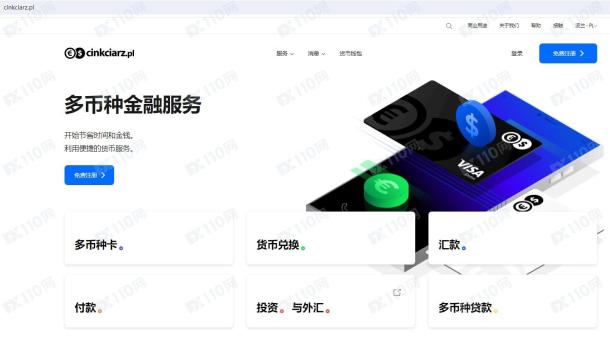 宣称所受监管