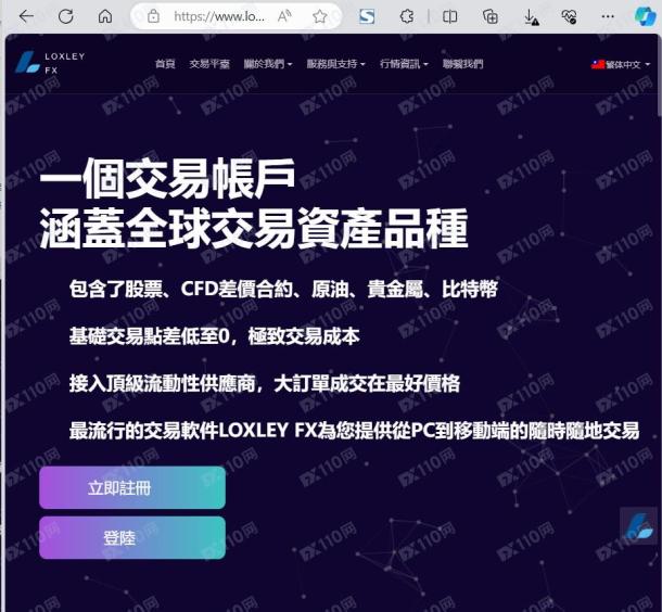 宣称所受监管