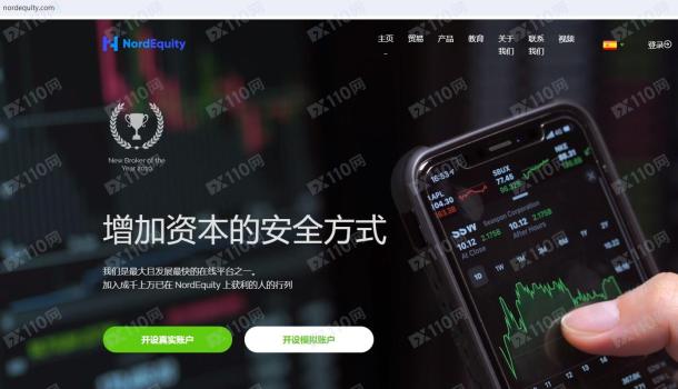 宣称所受监管