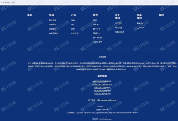 宣称所受监管