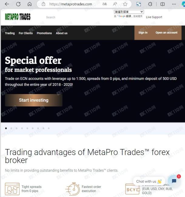 宣称所受监管