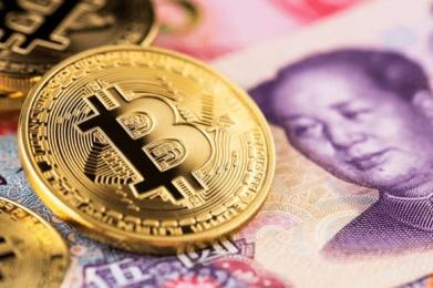 英国警方扣押了与中国投资欺诈计划有关的 14 亿英镑比特币 英国警方扣押了与中国投资欺诈计划有关的 14 亿英镑比特币