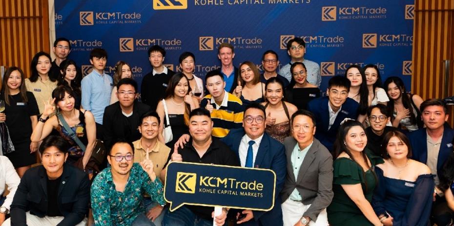 新跨越 新起航—KCM Trade 2023海外年会圆满举办