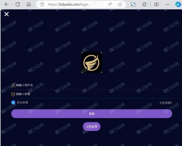 宣称所受监管