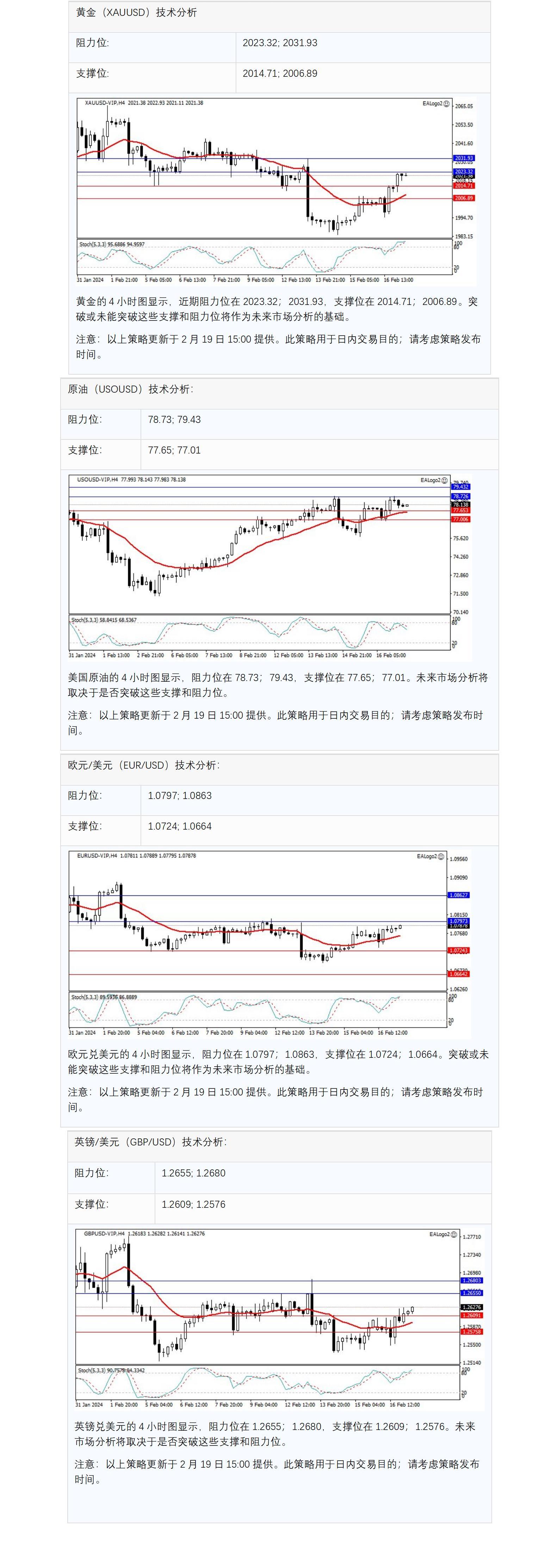 中文.jpg