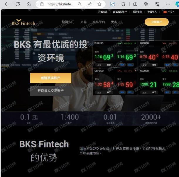 宣称所受监管