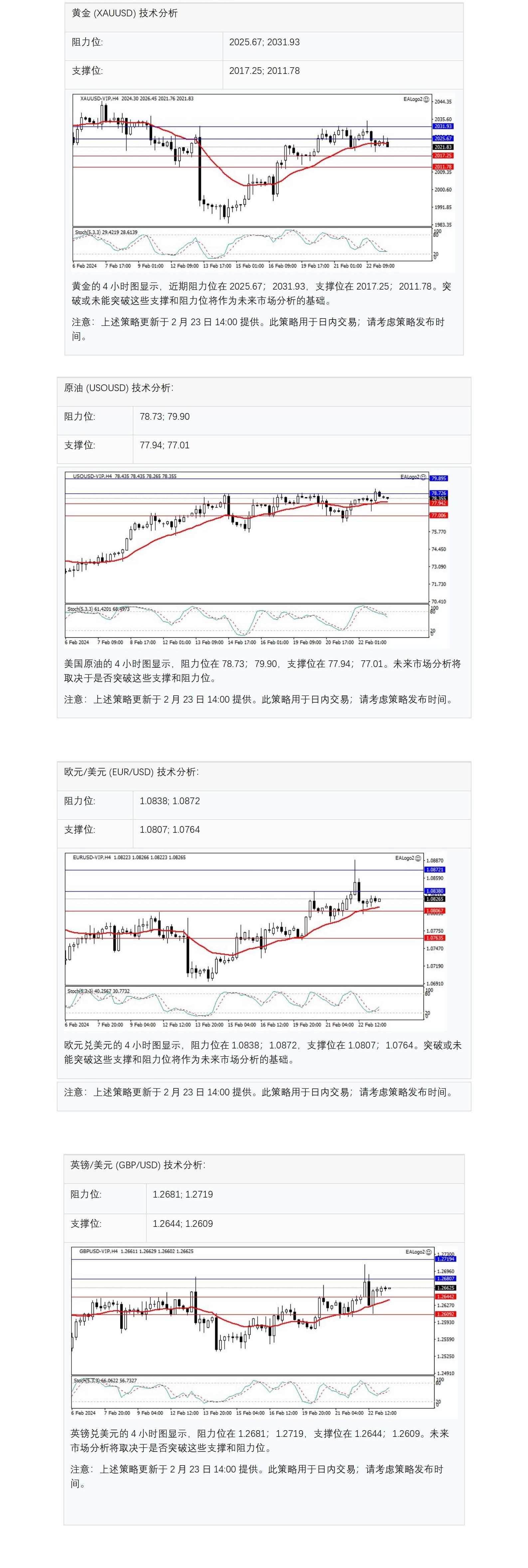 中文.jpg