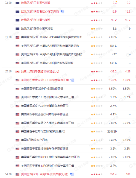 图片 1.png