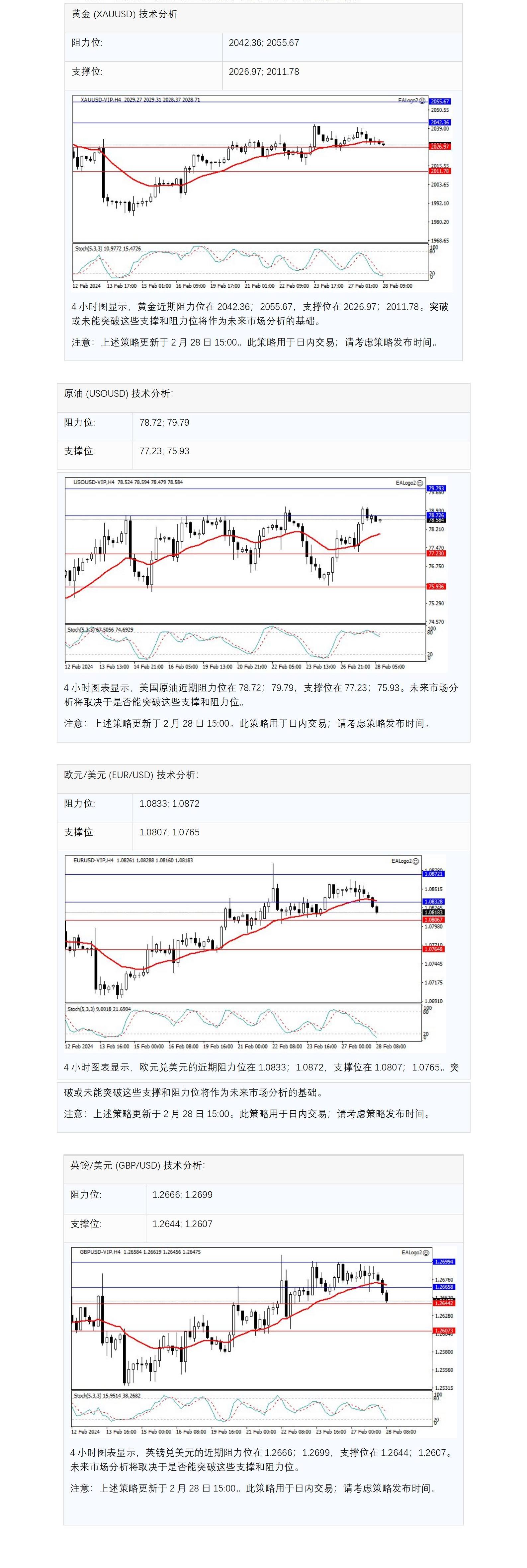 中文.jpg