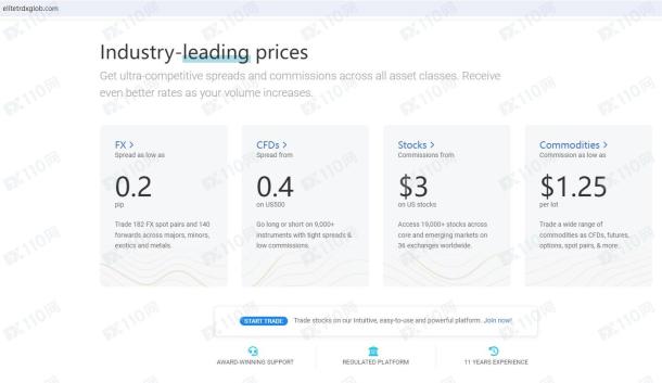 宣称所受监管
