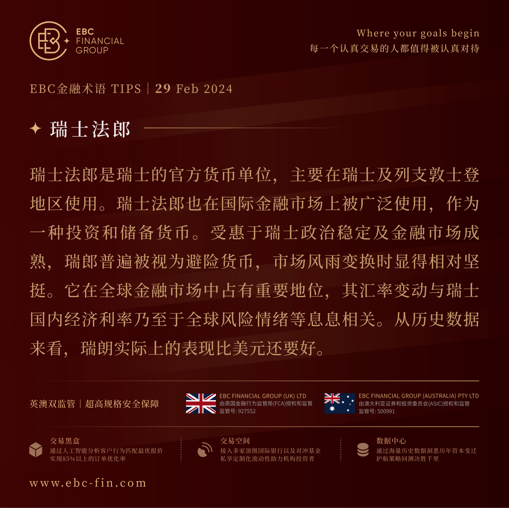 附图1.png
