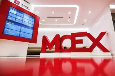 莫斯科交易所2023年外汇交易量达328万亿卢布,同比增长22.5% 莫斯科交易所2023年外汇交易量达328万亿卢布,同比增长22.5%