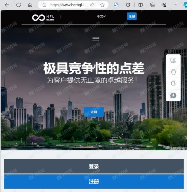 宣称所受监管