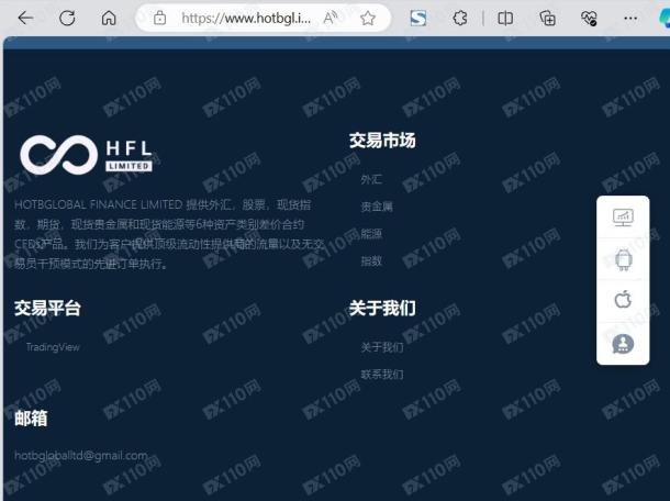 宣称所受监管