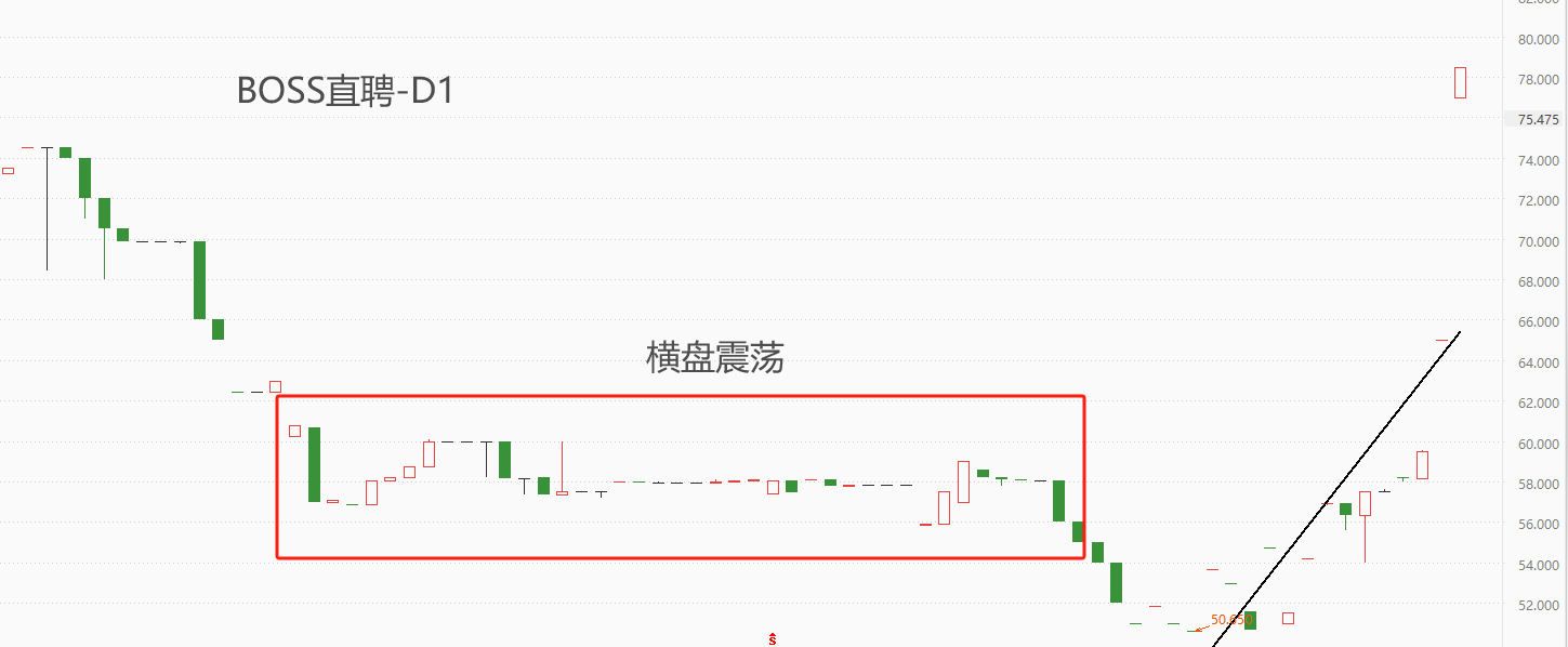聘2.png