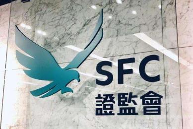 香港监管机构警告:冒充持牌加密货币交易所的诈骗活动增加 香港监管机构警告:冒充持牌加密货币交易所的诈骗活动增加