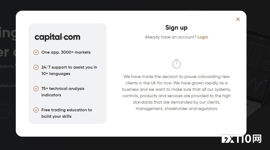 突发：CAPITAL.COM暂停接受英国客户