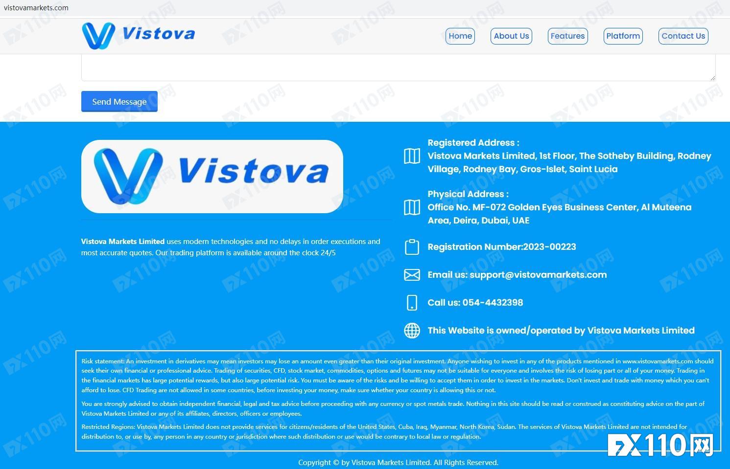 一则“领飙股”广告，汇友步步掉坑Vistova Markets损失590万台币