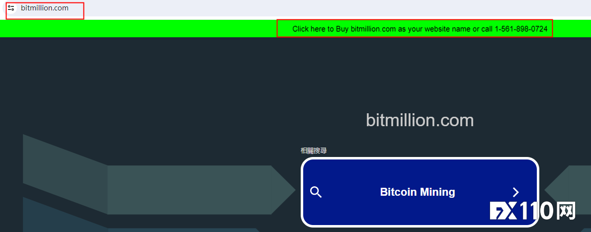 BitMillion的网站正在出售！跑路前的活动捞走汇友700多万美元