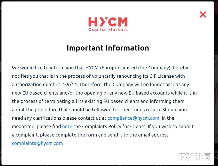 HYCM Europe 放弃 CIF 许可证，停止接受欧盟客户