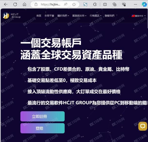 宣称所受监管