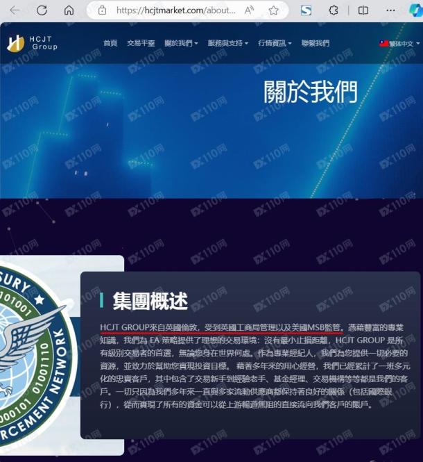 宣称所受监管