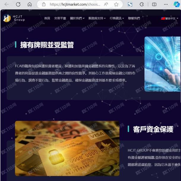 宣称所受监管